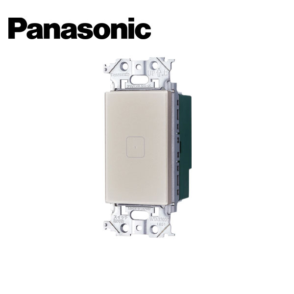 Rakuten - Panasonic/パナソニック WTY5901FK アドバンスシリーズ タッチ スイッチ用子器 マットベージュ【取寄商品】
