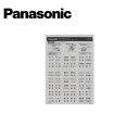 Panasonic/pi\jbN WVC83210H tB[lAV[Y l[XCb`J[h L O[y񏤕iz