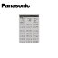 Panasonic/ѥʥ˥å WVC83211H եͥ꡼ ͡ॹå 饤/֥饱å 졼ڼʡ