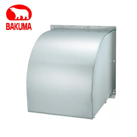 Rakuten - バクマ工業 B-25WK ウエザーカバー 防虫アミ付 ステンレス製