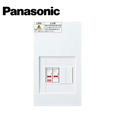 楽天市場】panasonic 分電盤 新古品の通販