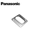 Panasonic/pi\jbN DS4611 ^lpXCb`Jo[ 1Rp