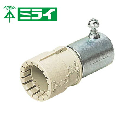 Rakuten - 未来工業 MFSCP-42G PF管CPアダプター ベージュ【取寄商品】