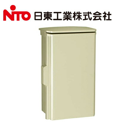Rakuten - 日東工業 OP18-35BA OP形 プラボックス 屋根付 ライトベージュ色【取寄商品】
