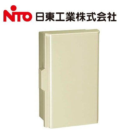 日東工業 P18-35BA P形 プラボックス ライトベージュ色【取寄商品】(4.0)