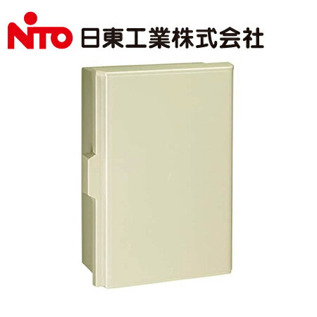 乐天商城 - 日東工業 P20-46BA P形 プラボックス ライトベージュ色【取寄商品】