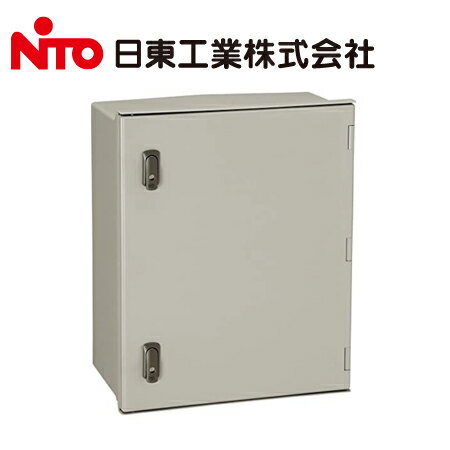 Rakuten - 日東工業 PL16-35A PL形 高性能タイプ キー付 プラボックス 木製基板 ライトベーシュ色【取寄商品】