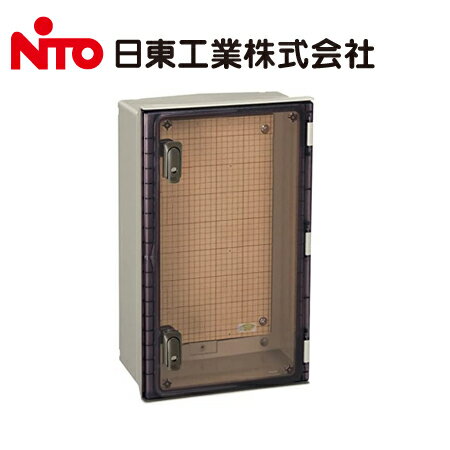 乐天商城 - 日東工業 PL20-45CA PL形 高性能タイプ キー付 プラボックス 透明扉 木製基板タイプ【取寄商品】