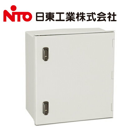 Rakuten - 日東工業 PL20-55WG PL形 高性能タイプ キー付 プラボックス 木製基板 ホワイトグレー色【取寄商品】