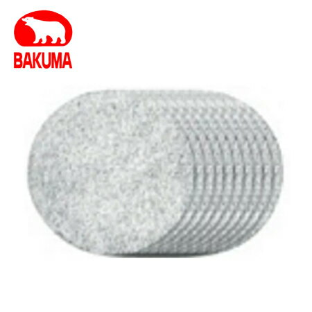 バクマ工業 REF-150 交換用空気清浄フィルター 樹脂製レジスター専用10枚セット φ150用