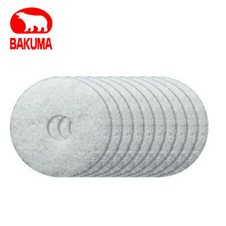 バクマ工業 REPPM-150 PM2.5対応フィルター 樹脂製プッシュ式レジスター専用10枚セット φ150用