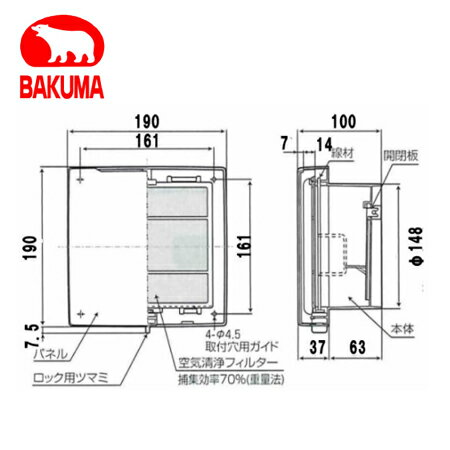 �Х��޹��� RES-150JF �������������쥸������ �����뵤�� ���̼����� ���������ե��륿���� ���å����� �����ܥ꡼