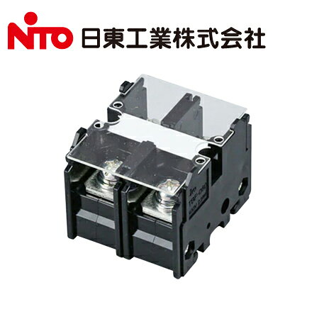 商品詳細製造日東工業品番TBF-062仕様・極数：2P・定格適合電線（m）：22・定格通電電流：90A・端子ねじ径：M6(なべ小)・接続可能圧着端子(Max)CB形：-・接続可能圧着端子(Max)R形：R22-6・摘要：絶縁バリヤ別売オプションTB-60BF・定格絶縁電圧：600V・使用周囲温度：-25℃〜+55℃・基台材質：ポリカーボネート樹脂・標準付属部品：取付ねじ、木ねじ、端子カバー止ねじ、絶縁バリヤ（310A・600Aのみ）・IECレール取付：可説明・ブレーカの端子部と同一ピッチ、同一高さのため、ブレーカとの接続が容易です。（TBF-601?604を除く。）・ブレーカと同じ幅内に収まりますのでブレーカの連続密着取付けにも対応できます。・ねじ固定・IECレールでの取付けが可能です。備考※掲載画像と商品が異なる場合がございます。そういった場合はメーカー提供の代表画像として商品画像を掲載しております。恐れ入りますが商品名や仕様等をご確認頂き、お間違いのないようご注文下さいませ。