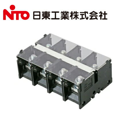 日東工業 TBF-604 TBF形 経済形 固定式端子台 600A 極数4P【取寄商品】