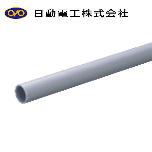 商品詳細製造日動電工品番VEP28GHW仕様長さ: 4,000mm外径: 34mm内径: 28mm厚さ: 2mm材質: 耐衝撃性硬質塩化ビニルカラー: グレー備考※掲載画像と商品が異なる場合がございます。そういった場合はメーカー提供の代表画像として商品画像を掲載しております。恐れ入りますが商品名や仕様等をご確認頂き、お間違いのないようご注文下さいませ。