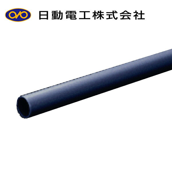 日動電工 VEP54DHW 硬質ビニル電線管(ニチパイプ) 4m 4本