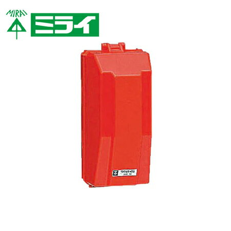 乐天商城 - 未来工業 WB-1R ウォルボックス プラスチック基台 赤【取寄商品】