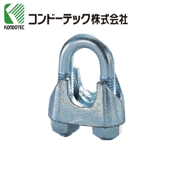 樂天商城 - コンドーテック ワイヤーグリップ 5.5〜8°用 26mm 1個
