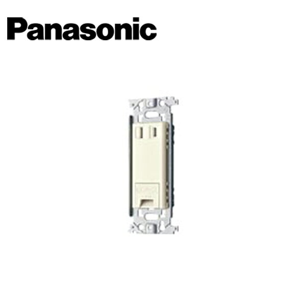 Panasonic/パナソニック WN1031K フルカラー 埋込アースターミナル付コンセント（...