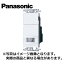 Panasonic/ѥʥ˥å WTK1911WK ⥷꡼磻21[ɼ]ǮռưåʻҴˡʥ֥󥯥åաˡʥۥ磻ȡ