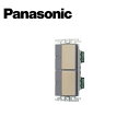 Panasonic/pi\jbN WTT5242F1 O[VAV[Y XNGA pCbg/قXCb`C 4A CguYy񏤕iz