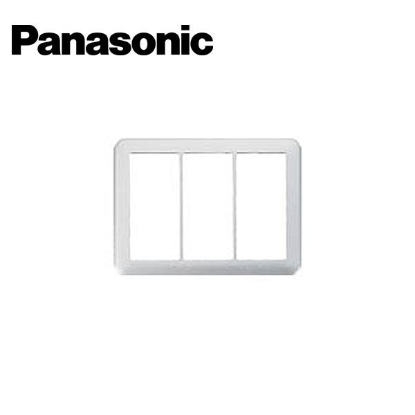 Panasonic/パナソニック WTV6103S2 グレーシアシリーズ ラウンド スイッチプレート 3連用 シルバーグレー【取寄商品】