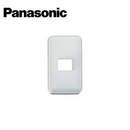 Panasonic/パナソニック WTV6201S2 グレーシアシリーズ ラウンド Fプレート 1コ用 シルバーグレー【取寄商品】