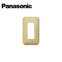 Panasonic/パナソニック WTV6203F2 グレーシアシリーズ ラウンド Fプレート 3コ用 ライトブロンズ【取寄商品】