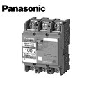 Panasonic/pi\jbN BBW3014CMK [^[u[J BBW-M^ ՗p BBW-30CM^ 3P3E 1.4Ay񏤕iz