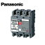 Panasonic/ѥʥ˥å BBW332CMK ⡼֥졼 BBW-M  BBW-30CM 3P3E 32Aڼʡ