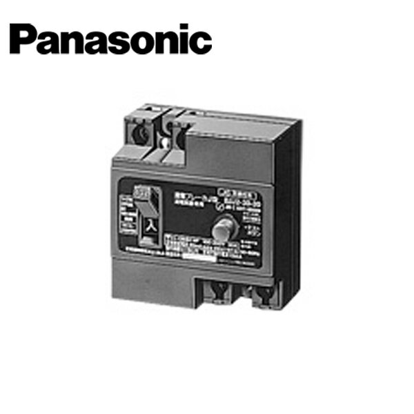 Rakuten - Panasonic/パナソニック BJJ23030 漏電ブレーカ J型 JIS互換性型 住宅分電盤主幹用・電灯回路用 2P 0E 30A 30mA【取寄商品】
