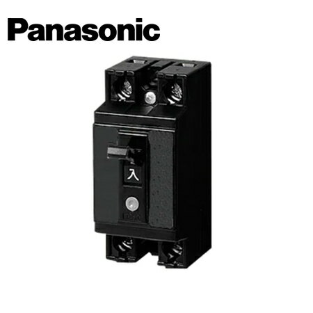 Panasonic/パナソニック BJS1511N 小型漏電ブレーカ 安全ブレーカ同一モジュール 電灯・分岐用 AB型 2P1E 15A 10mA【取寄商品】