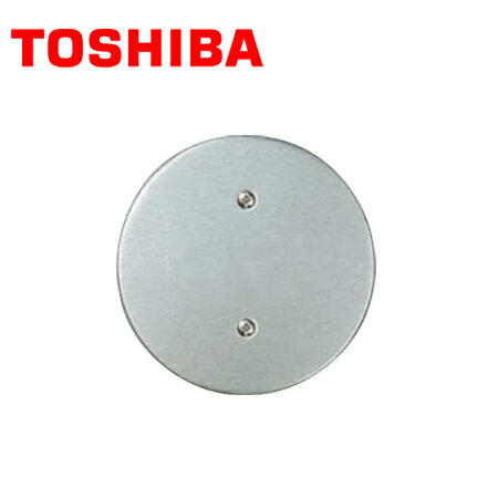 TOSHIBA/��ǥ饤�ƥå� DG6340N E's �����å��ѥץ졼�� WIDE-i /E's���󥻥���ѥץ졼�� �ɱ����С��ݷ�(��108) ���ƥ�쥹��...