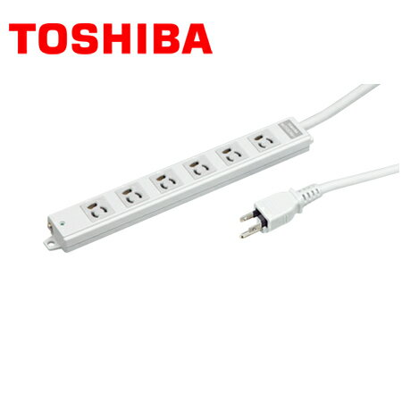 TOSHIBA/東芝ライテック DH8126EN-5 OAタップ 抜止 ライトグレー 6個口 5m 15A-125V【取寄商品】