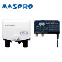 MASPRO/マスプロ電工 EP3UB UHFブースター 利得41dB 38～44dB 470～710MHz