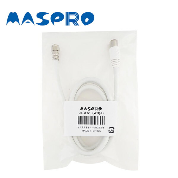 MASPRO/ޥץŹ J4CFS10(WH)-B ƥӥ֥ TV³֥ üF-üȥ졼ȷ 4C 4K8Kб 1m 