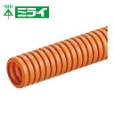 未来工業 MFCD-16 ミラフレキCD オレンジ 16mm×50m 1巻