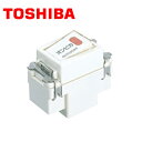 TOSHIBA/東芝ライテック NDG1413(WW) E'sスイッチ 2線式3路オンピカスイッチC(4A) ニューホワイト【取寄商品】 その1