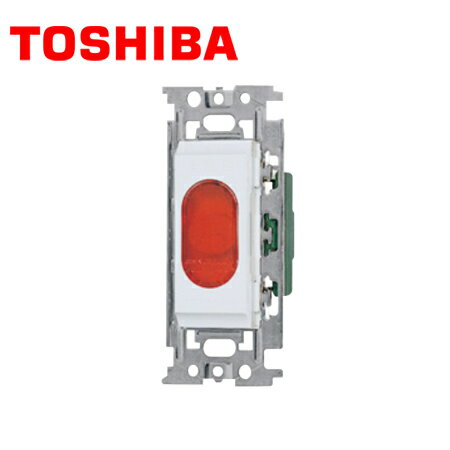 Rakuten - TOSHIBA/東芝ライテック NDG1612(WW) E'sスイッチ 非常用押ボタン　ニューホワイト【取寄商品】