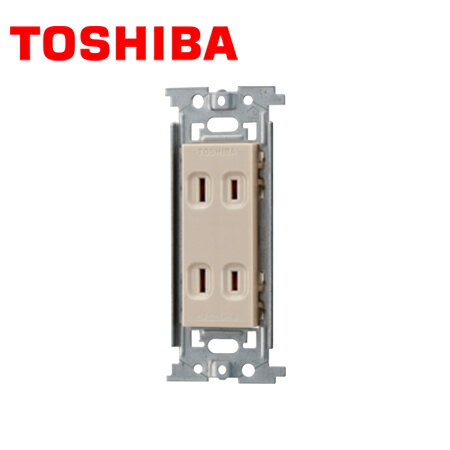 TOSHIBA/東芝ライテック NDG2122(CW) ダブルコンセント ウォームベージュ【取寄商品】