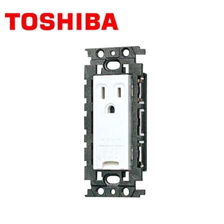 Rakuten - TOSHIBA/東芝ライテック NDG2181EN(WW) 絶縁アースターミナル付接地コンセント ニューホワイト【取寄商品】