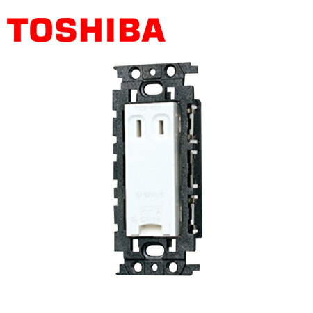 樂天商城 - TOSHIBA/東芝ライテック NDG2181N(WW) 絶縁アースターミナル付コンセント ニューホワイト【取寄商品】