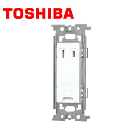 Rakuten - TOSHIBA/東芝ライテック NDG2181(WW) アースターミナル付コンセント ニューホワイト【取寄商品】