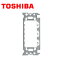 TOSHIBA/ǥ饤ƥå NDG4301 E'såѥ󥻥ѥݡȼȡڼʡ