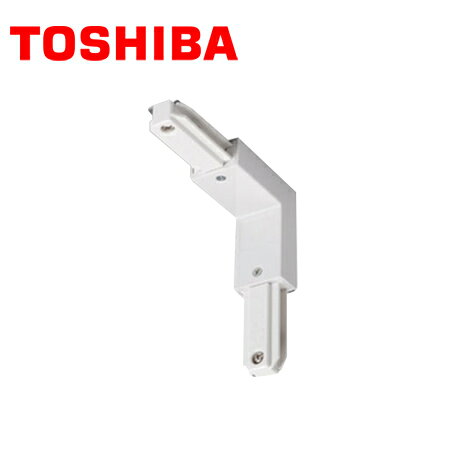 商品詳細製造TOSHIBA/東芝ライテック品番NDR0240仕様・仕様：接地極端子付。・色：白。・タイプ：内角。・定格電圧(V)：125。・定格電流(A)：15。・極性：有。説明・天井の梁や段差部分などでライティングレールを接続するときに使用します。・電源引き込み不可。備考※掲載画像と商品が異なる場合がございます。そういった場合はメーカー提供の代表画像として商品画像を掲載しております。恐れ入りますが商品名や仕様等をご確認頂き、お間違いのないようご注文下さいませ。