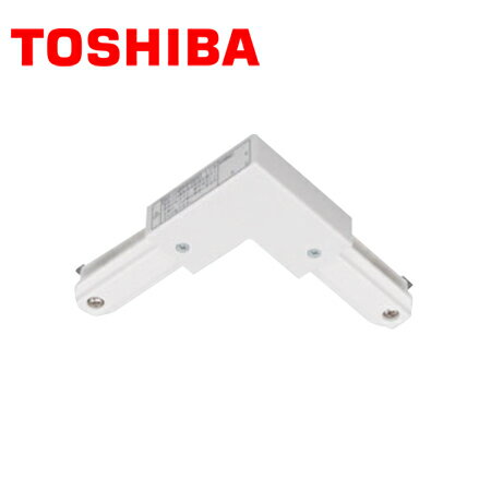 TOSHIBA/東芝ライテック NDR0250 ライティングレール 逆L形ジョインタ白色 15A-125V【取寄商品】