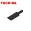 TOSHIBA/ǥ饤ƥå NDR0261B(K) 饤ƥ󥰥졼 եɥ󥭥å()() 15A-125Vڼʡ
