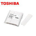 商品詳細製造TOSHIBA/東芝ライテック品番NDR0269仕様・色：白。・長さ(m)：10。備考※掲載画像と商品が異なる場合がございます。そういった場合はメーカー提供の代表画像として商品画像を掲載しております。恐れ入りますが商品名や仕様等をご確認頂き、お間違いのないようご注文下さいませ。