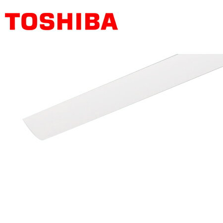 TOSHIBA/東芝ライテック NDR0294 ライティングレールカバー(白色)【取寄商品】