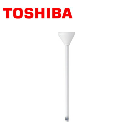 TOSHIBA/東芝ライテック NDR0313 ライティングレール用 パイプ吊具50cm白色【取寄商品】